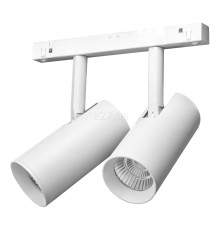 Магнітний трековий світильник Azzardo AZ4839 Alfa Makita 2 Track Magnetic 2x7W CCT BLUETOOTH WHITE, 7 Вт, 1100 лм, 3000-6000K