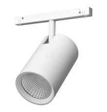 Магнітний трековий світильник Azzardo AZ4841 Alfa Makita Track Magnetic 20W CCT BLUETOOTH WH, 20 Вт, 1560 лм, 3000-6000K