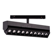 Магнітний трековий світильник Azzardo AZ4844 Alfa Sonya Track Magnetic 20W CCT BLUETOOTH BK, 20 Вт, 2100 лм, 3000-6000K · Azzardo · azzardo-az4844