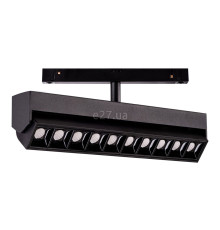 Магнітний трековий світильник Azzardo AZ4844 Alfa Sonya Track Magnetic 20W CCT BLUETOOTH BK, 20 Вт, 2100 лм, 3000-6000K