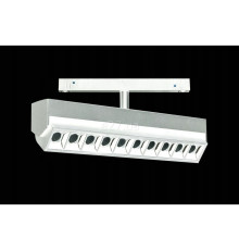 Магнітний трековий світильник Azzardo AZ4845 Alfa Sonya Track Magnetic 20W CCT BLUETOOTH WH, 20 Вт, 2100 лм, 3000-6000K