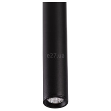 Магнітний трековий світильник Azzardo AZ4852 Alfa Kerry Track Magnetic 5W CCT BLUETOOTH BK, 5 Вт, 550 лм, 3000-6000K · Azzardo · azzardo-az4852