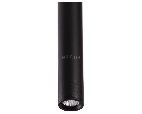 Магнітний трековий світильник Azzardo AZ4852 Alfa Kerry Track Magnetic 5W CCT BLUETOOTH BK, 5 Вт, 550 лм, 3000-6000K
