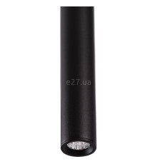 Магнітний трековий світильник Azzardo AZ4853 Alfa Kerry Track Magnetic 5W CCT BLUETOOTH WH, 5 Вт, 550 лм, 3000-6000K