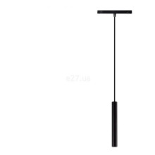 Магнітний трековий світильник Azzardo AZ4855 Alfa Kerry Track Magnetic 15W CCT BLUETOOTH WH, 12 Вт, 1220 лм, 3000-6000K · Azzardo · azzardo-az4855