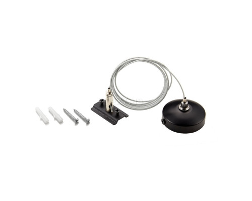 Тросовий підвіс Azzardo AZ5155 BETA TRACK MAGNETIC 230V SUSPENSION KIT BK