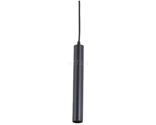 Магнітний трековий світильник Azzardo AZ5186 Beta Kerry 230V Track Magnetic 10W CCT BLUETOOTH BK, 10 Вт, 1046 лм, 3000K-6000K