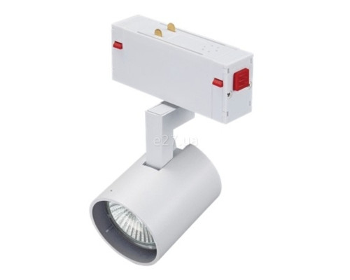 Магнітний трековий світильник Azzardo AZ5208 Beta Gary 230V Track Magnetic GU10 WH