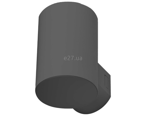 Настінний світильник Azzardo AZ5225 ROLAND WALL IP65 DGR, 9 Вт, 800 лм, 3000K