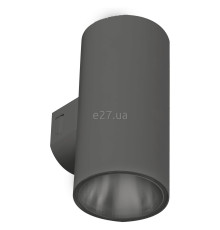 Настінний світильник Azzardo AZ5227 ROLAND 2 WALL IP65 DGR, 9 Вт, 1600 лм, 3000K
