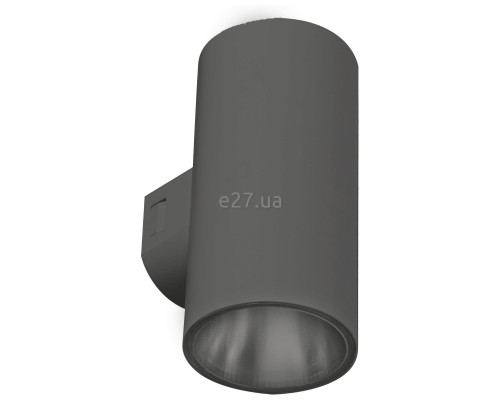 Настінний світильник Azzardo AZ5227 ROLAND 2 WALL IP65 DGR, 9 Вт, 1600 лм, 3000K