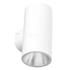 Настінний світильник Azzardo AZ5228 ROLAND 2 WALL IP65 WH, 9 Вт, 1600 лм, 3000K