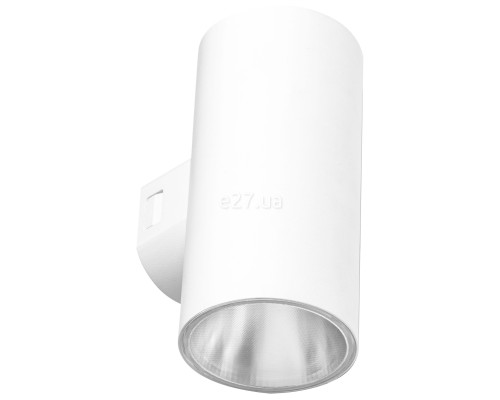 Настінний світильник Azzardo AZ5228 ROLAND 2 WALL IP65 WH, 9 Вт, 1600 лм, 3000K