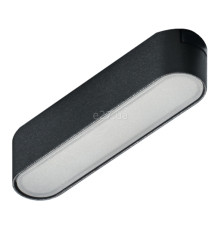 Магнітний трековий світильник Azzardo AZ5266 GAMMA SANGRIA MILKY TRACK MAGNETIC 5MM 6W 3000K BK, 6 Вт, 330 лм, 3000K