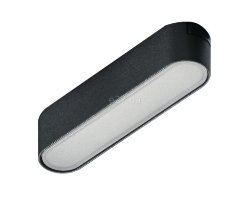 Магнітний трековий світильник Azzardo AZ5268 GAMMA SANGRIA MILKY TRACK MAGNETIC 5MM 6W CCT BLUTOOTH BK, 6 Вт, 349 лм, 2700K-6000K