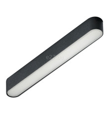 Магнітний трековий світильник Azzardo AZ5271 GAMMA SANGRIA MILKY TRACK MAGNETIC 5MM 12W CCT BLUTOOTH BK, 12 Вт, 690 лм, 2700K-6000K