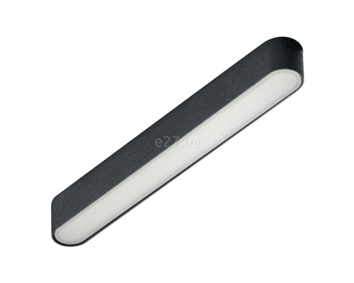 Магнітний трековий світильник Azzardo AZ5271 GAMMA SANGRIA MILKY TRACK MAGNETIC 5MM 12W CCT BLUTOOTH BK, 12 Вт, 690 лм, 2700K-6000K