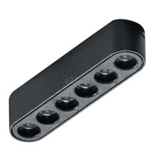 Магнітний трековий світильник Azzardo AZ5274 GAMMA SANGRIA POINT TRACK MAGNETIC 5MM 6W CCT BLUTOOTH BK, 6 Вт, 526 лм, 2700K-6000K