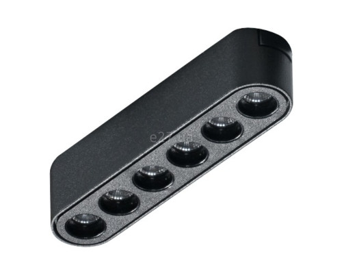 Магнітний трековий світильник Azzardo AZ5274 GAMMA SANGRIA POINT TRACK MAGNETIC 5MM 6W CCT BLUTOOTH BK, 6 Вт, 526 лм, 2700K-6000K