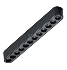 Магнітний трековий світильник Azzardo AZ5277 GAMMA SANGRIA POINT TRACK MAGNETIC 5MM 12W CCT BLUTOOTH BK, 12 Вт, 1037 лм, 2700K-6000K