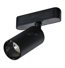 Магнітний трековий світильник Azzardo AZ5288 GAMMA NIKO TRACK MAGNETIC 5MM 12W 4000K BK, 12 Вт, 1092 лм, 4000K