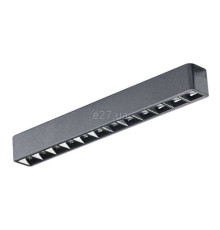 Магнітний трековий світильник Azzardo AZ5291 GAMMA KIRA TRACK MAGNETIC 5MM 12W 4000K BK, 12 Вт, 1162 лм, 4000K