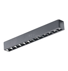 Магнітний трековий світильник Azzardo AZ5292 GAMMA KIRA TRACK MAGNETIC 5MM 12W CCT BLUETOOTH BK, 12 Вт, 880 лм, 2700K-6000K