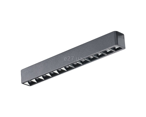 Магнітний трековий світильник Azzardo AZ5292 GAMMA KIRA TRACK MAGNETIC 5MM 12W CCT BLUETOOTH BK, 12 Вт, 880 лм, 2700K-6000K