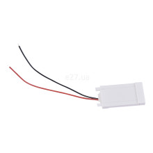Елемент трекової системи Azzardo AZ5329 GAMMA TRACK MAGNETIC DRIVER CONNECTOR WH · Azzardo · azzardo-az5329