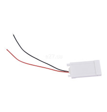 Елемент трекової системи Azzardo AZ5329 GAMMA TRACK MAGNETIC DRIVER CONNECTOR WH