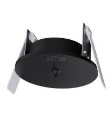 Стельова чаша  Azzardo AZ5418 CANOPY GIPS 15cm SINGLE BK