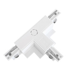 Т-з'єднання 3 фази Azzardo AZ5439 TRACK 3LINE T CONNECTOR LEFT GIPS WH