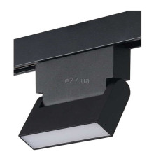 Магнітний трековий світильник Azzardo AZ5510 Alfa Sari Track Magnetic 6W CCT BLUETOOTH BK, 6 Вт, 135 лм, 2700-6000K