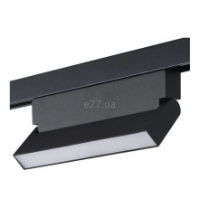 Магнітний трековий світильник Azzardo AZ5511 Alfa Sari Track Magnetic 12W CCT BLUETOOTH BK, 12 Вт, 270 лм, 2700-6000K