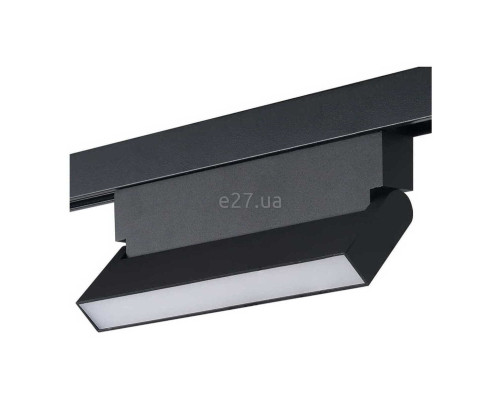 Магнітний трековий світильник Azzardo AZ5511 Alfa Sari Track Magnetic 12W CCT BLUETOOTH BK, 12 Вт, 270 лм, 2700-6000K