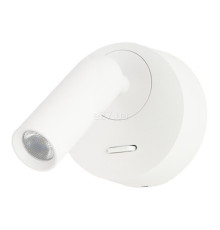 Спот Azzardo AZ5627 LUGANO ROUND WALL WH, 3 Вт, 213 лм, 3000К