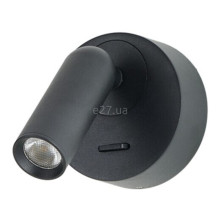 Спот Azzardo AZ5628 LUGANO ROUND WALL BK, 3 Вт, 213 лм, 3000К · Azzardo · azzardo-az5628