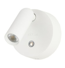 Спот Azzardo AZ5629 COMO ROUND WALL WH, 3 Вт, 206 лм, 3000К