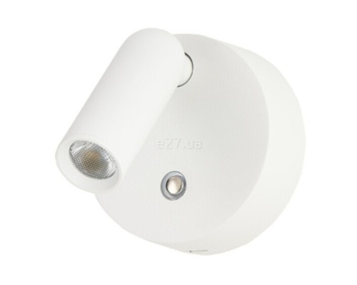 Спот Azzardo AZ5629 COMO ROUND WALL WH, 3 Вт, 206 лм, 3000К