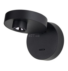 Спот Azzardo AZ5631 ISEO WALL BK, 3 Вт, 159 лм, 3000К
