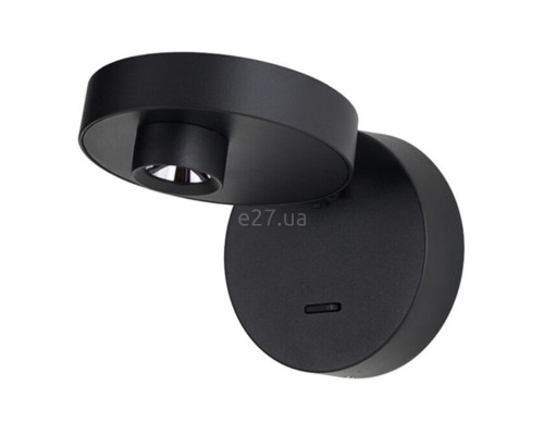Спот Azzardo AZ5631 ISEO WALL BK, 3 Вт, 159 лм, 3000К
