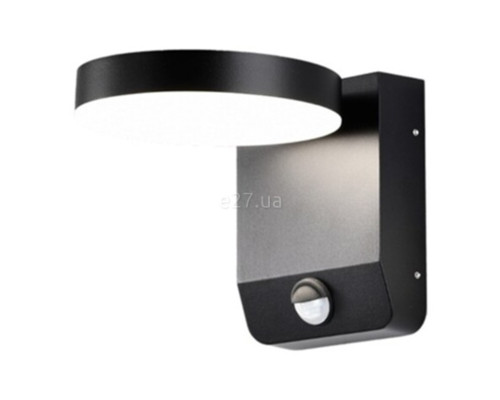 Бра Azzardo AZ5702 IVER IP54 SENSOR 4000K DGR, 20 Вт, 1484 лм, 4000К