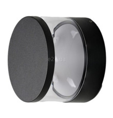 Настінний світильник Azzardo AZ5845 SILL WALL IP54 3000K BK, 9 Вт, 501 лм, 3000К