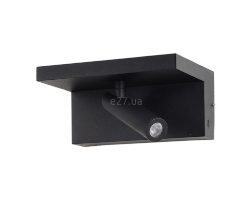 Спот Azzardo AZ5910 HYLLA WALL NFC CHARGER BK, 5 Вт, 150 лм, 3000К