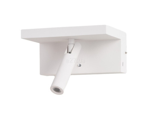 Спот Azzardo AZ5911 HYLLA WALL NFC CHARGER WH, 5 Вт, 150 лм, 3000К