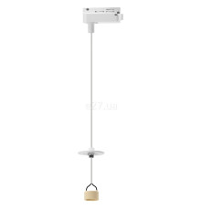 Основа для світильника Azzardo AZ6100 LUCAS BASE TRACK 1 LINE GU10 WH