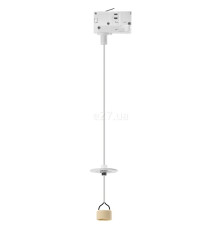 Основа для світильника Azzardo AZ6155 LUCAS BASE TRACK 3 LINE PENDANT GU10 WH
