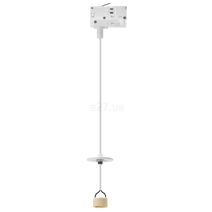 Основа для світильника Azzardo AZ6155 LUCAS BASE TRACK 3 LINE PENDANT GU10 WH · Azzardo · azzardo-az6155