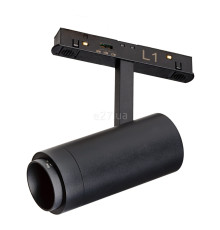 Магнітний трековий світильник Azzardo AZ6256 ALFA OPTICA TRACK MAGNETIC 2LINE 12W CCT SWITCH DIM BK, 12 Вт, 3000K/4000K/6000K
