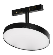 Магнітний трековий світильник Azzardo AZ6257 ALFA MITUS TRACK MAGNETIC 2LINE 18W CCT SWITCH DIM BK, 18 Вт, 3000K/4000K/6000K